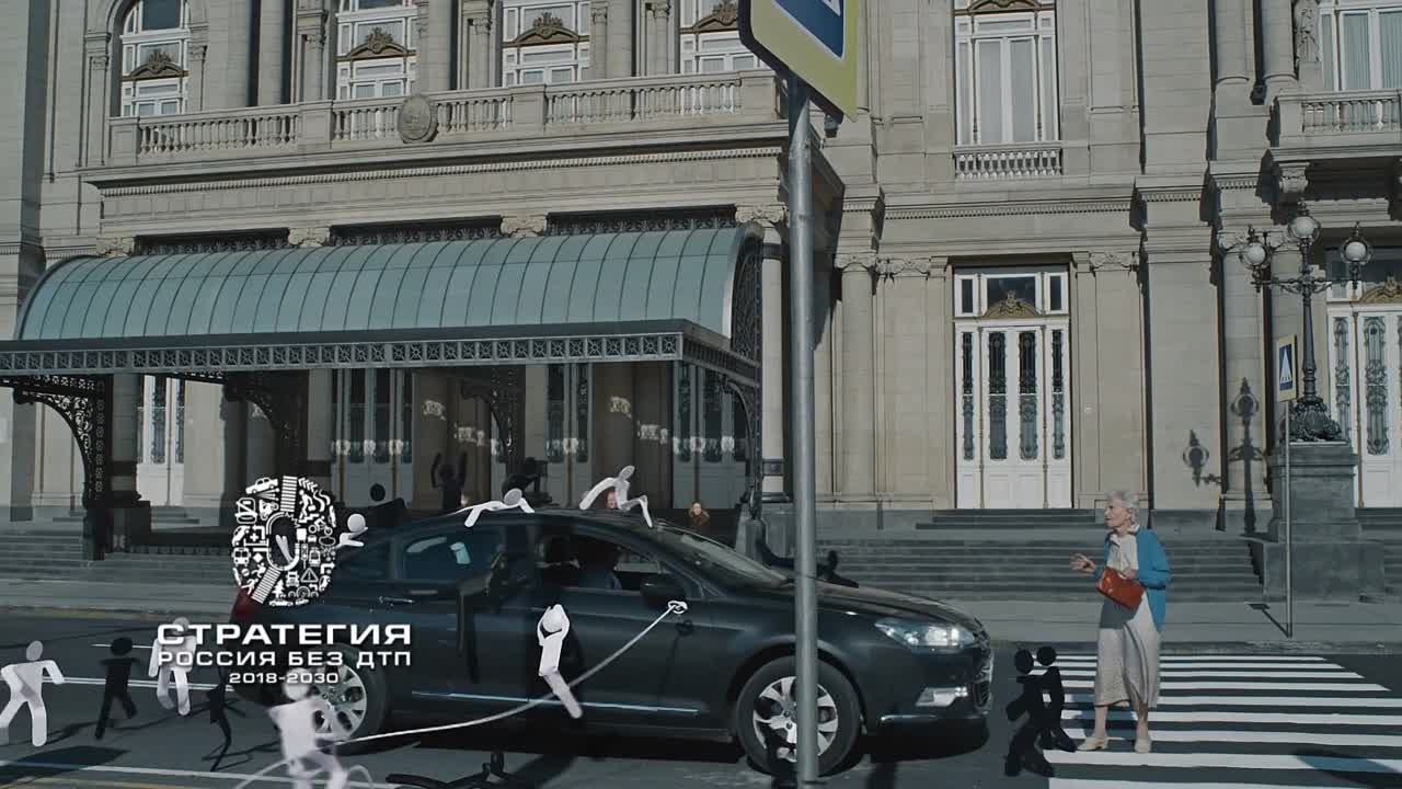 Сотрудники Госавтоинспекции напоминают!