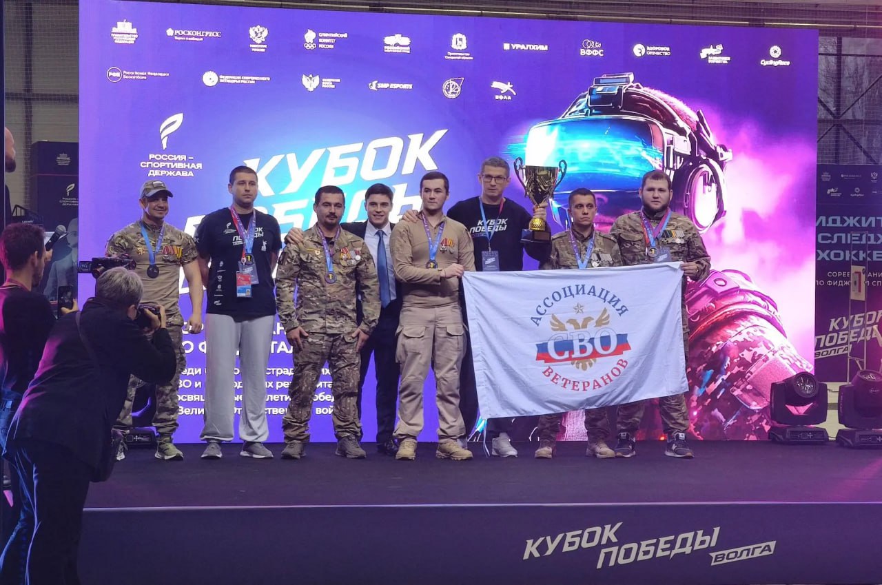 Сила духа, новые технологии и несгибаемая воля к победе! Сила духа, новые технологии и несгибаемая воля к победе!