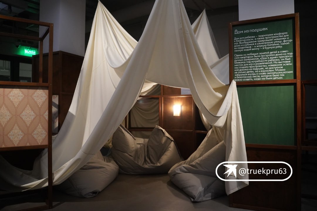 Немного отвлечемся от спортивного форума, ведь в Самаре стартовало еще одно важное событие Немного отвлечемся от спортивного форума, ведь в Самаре стартовало еще одно важное событие