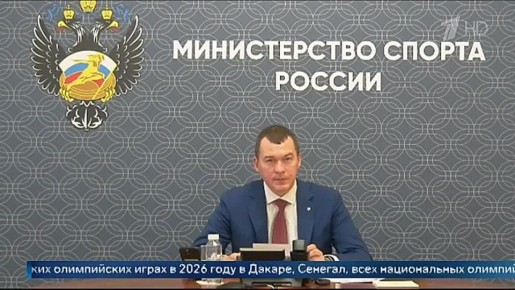 Гонки дронов, керлинг, следж-хоккей, массовые забеги