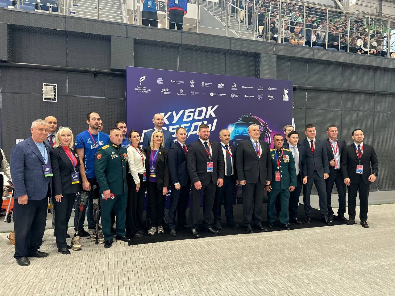 В Самаре стартовал «Кубок Победы. Волга» — фиджитал-турнир для ветеранов СВО В Самаре стартовал «Кубок Победы. Волга» — фиджитал-турнир для ветеранов СВО