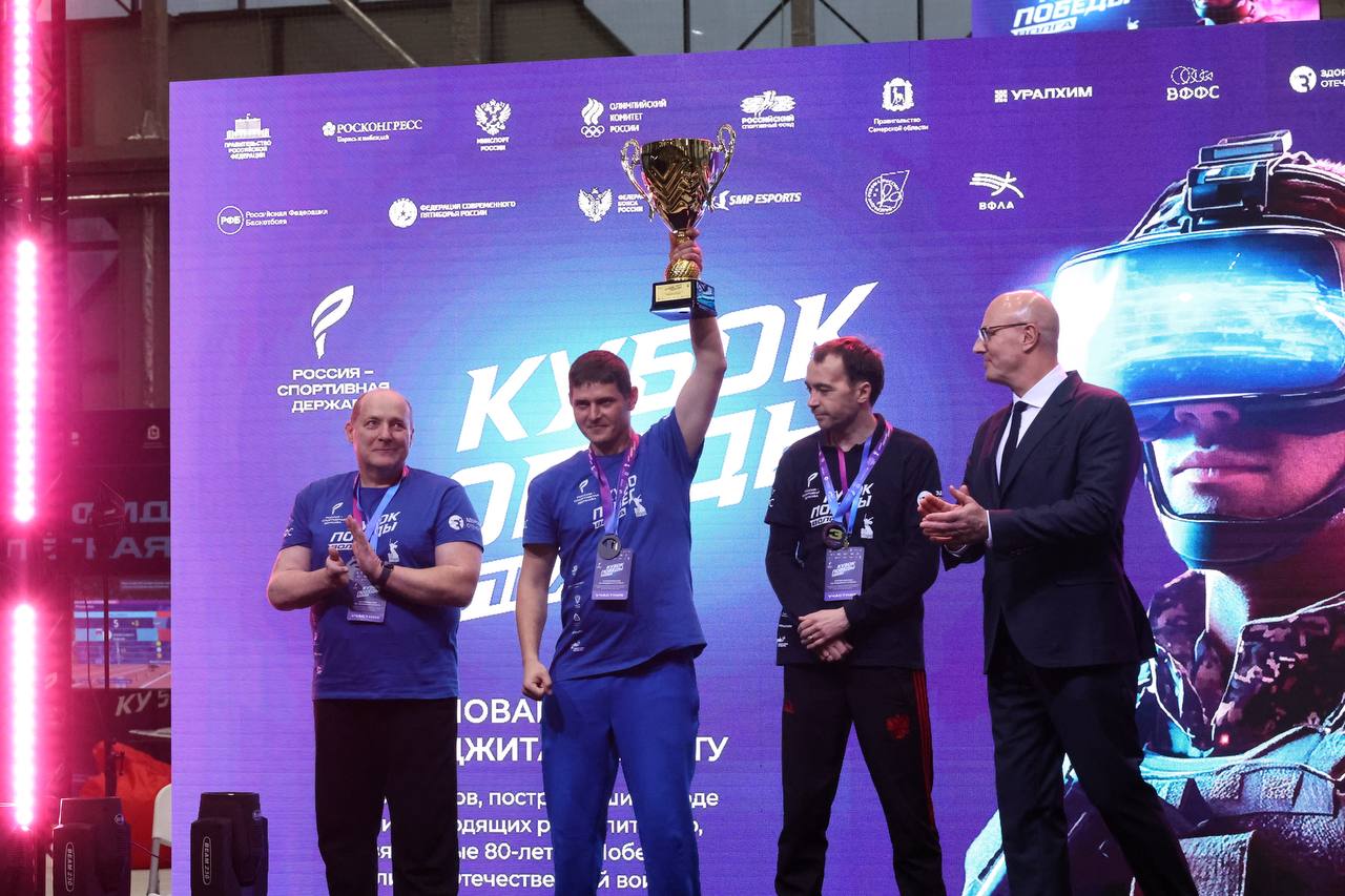 Дмитрий Чернышенко: Фиджитал-спорт помогает в реабилитации участников СВО