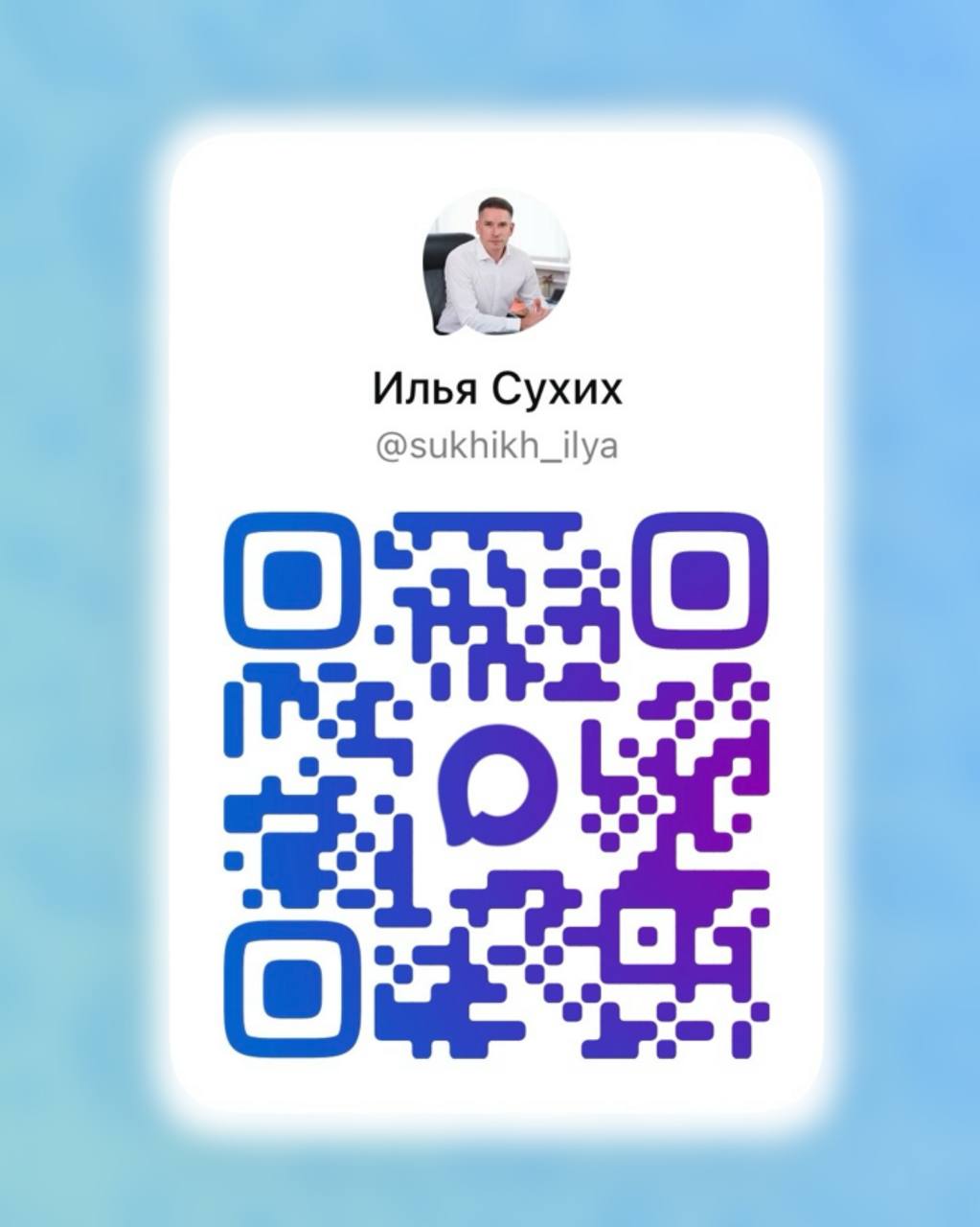 Мэр Тольятти дал всем свой номер телефона