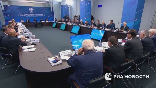 Путин собрал заседание Совета по развитию физической культуры и спорта в Самаре