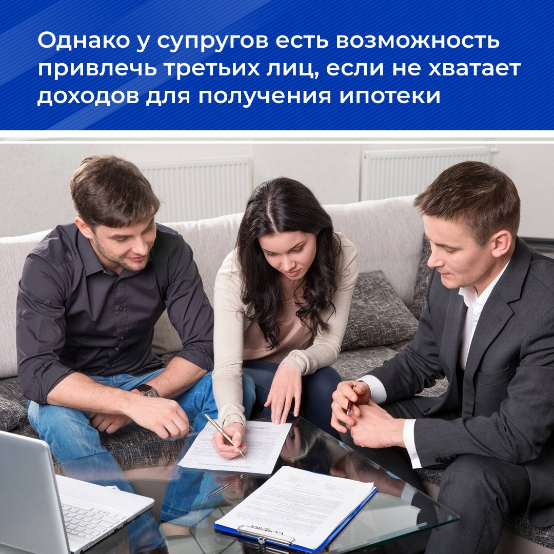 Льготная ипотека станет доступнее по ряду программ Льготная ипотека станет доступнее по ряду программ