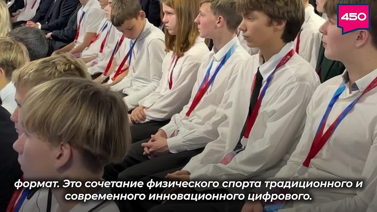 — Наш Президент Владимир Владимирович Путин подарил всему миру новый, ранее не существовавший спортивный формат