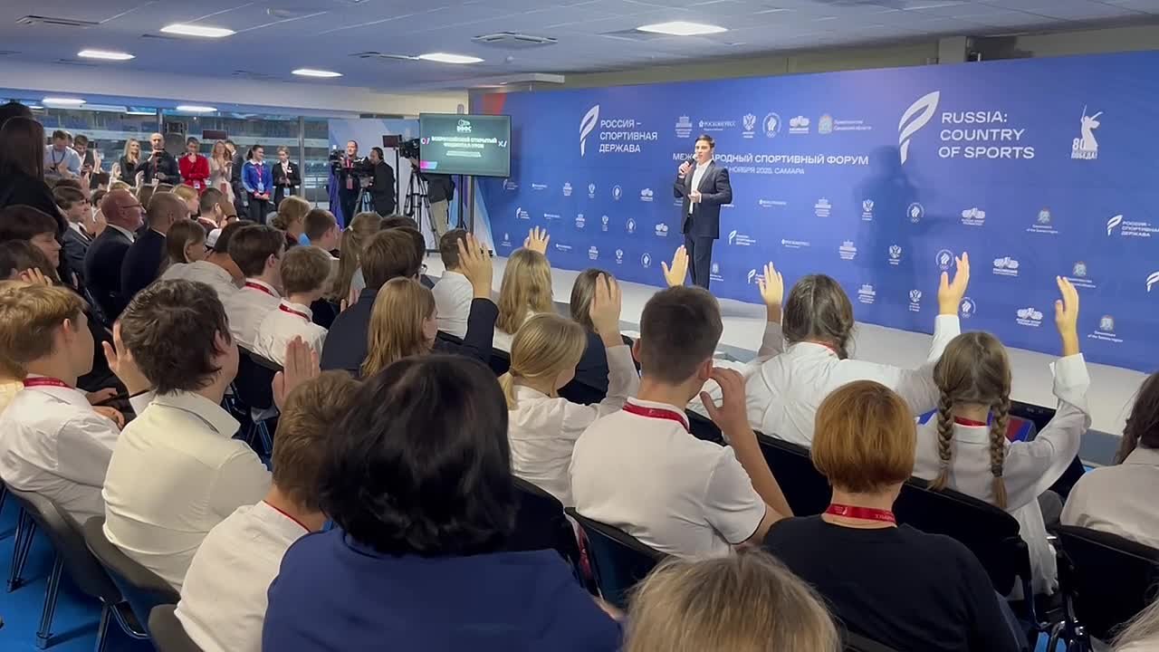 На сессии школьникам рассказали принципы фиджитал-спорта в нескольких дисциплинах: