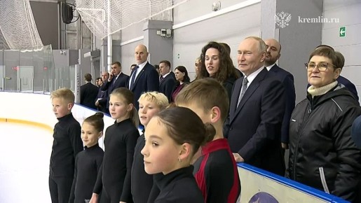 Владимир Путин на тренировке по фигурному катанию в «Орбите»