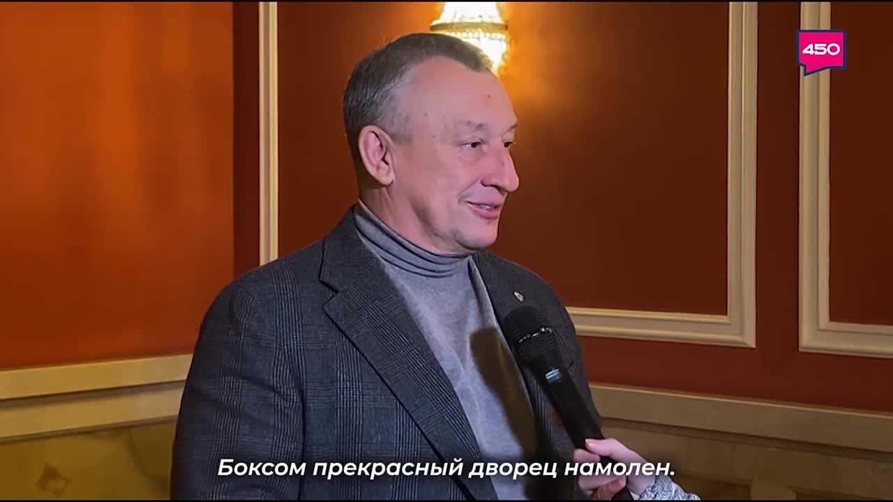 — Здесь мой отец когда-то занимался в студенческие годы