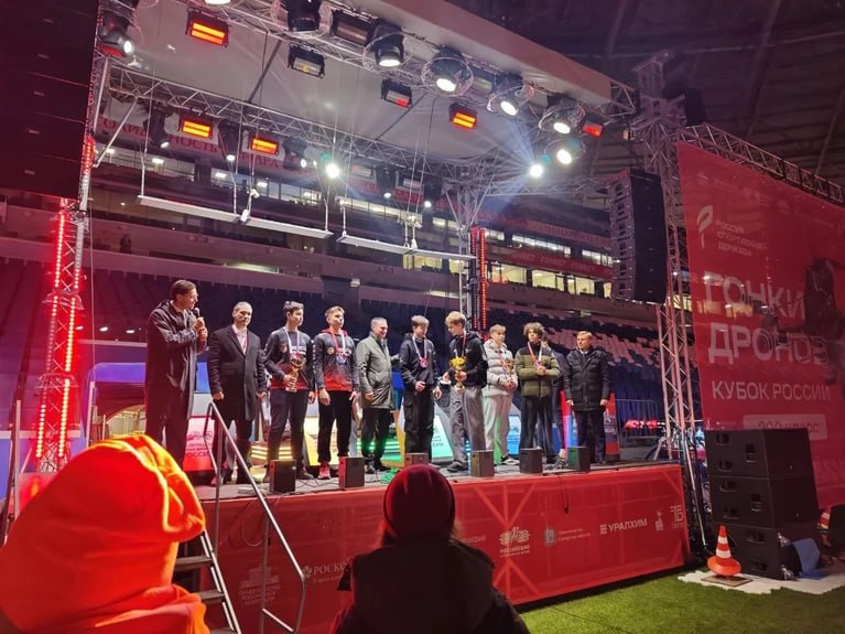 Победителя Кубка России по гонкам дронов определили в Самаре