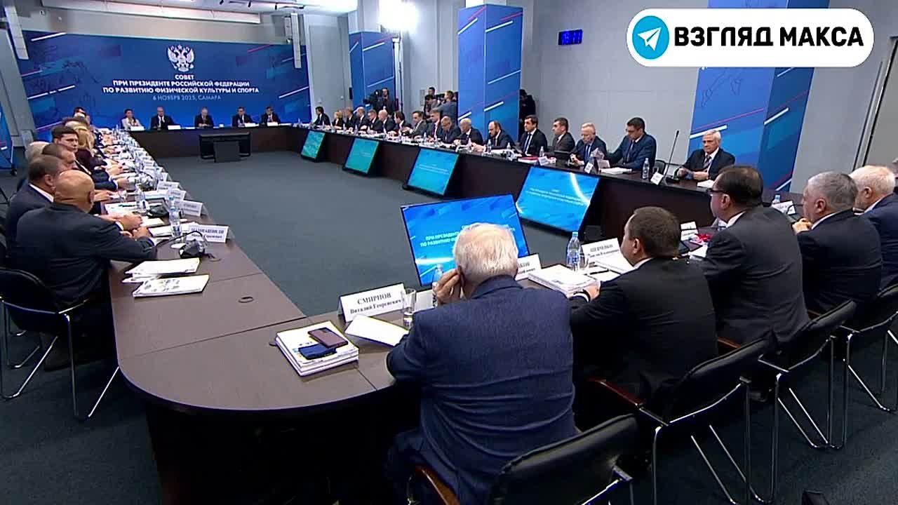 Президент России Владимир Путин в Самаре провёл заседание Совета по развитию физической культуры и спорта по вопросу «О дальнейшем развитии детско-юношеского спорта»