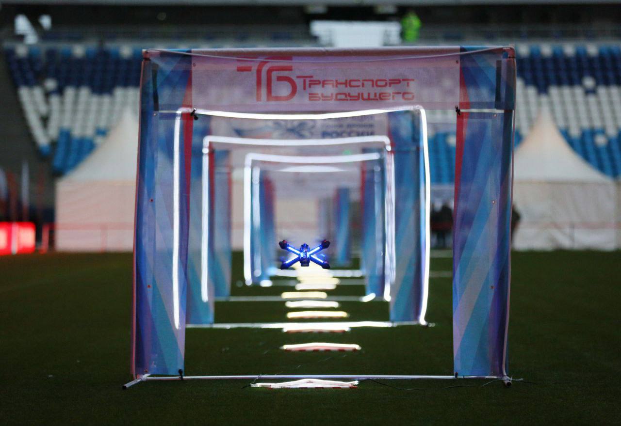 Самара приняла финал Кубка России по гонкам дронов Самара приняла финал Кубка России по гонкам дронов