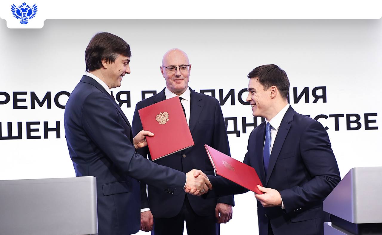 Первый шаг на пути к развитию функционально-цифрового спорта в школах!