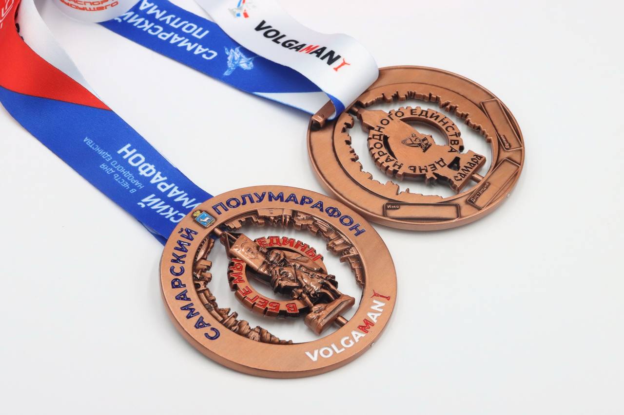 Осенний фестиваль ГТО состоится во время Самарского полумарафона «В беге мы едины» Осенний фестиваль ГТО состоится во время Самарского полумарафона «В беге мы едины»