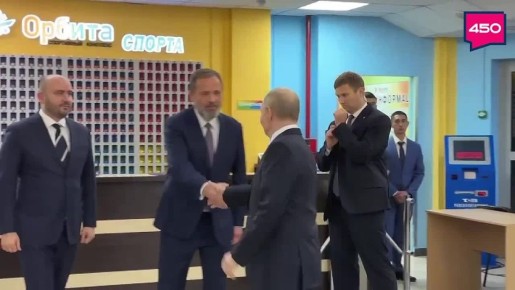 В эти минуты Президент Владимир Путин посещает ФОК «Орбита» в Самаре