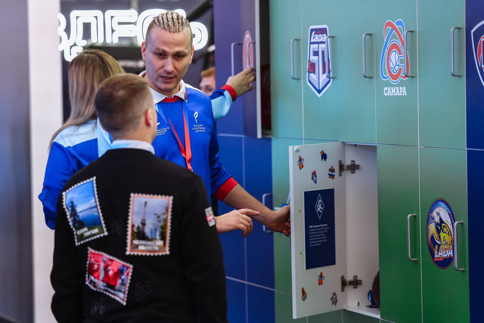 Атмосфера второго дня работы выставки Атмосфера второго дня работы выставки