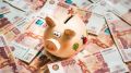 Пенсионные накопления под заморозкой: что ждет россиян в 2026 году?