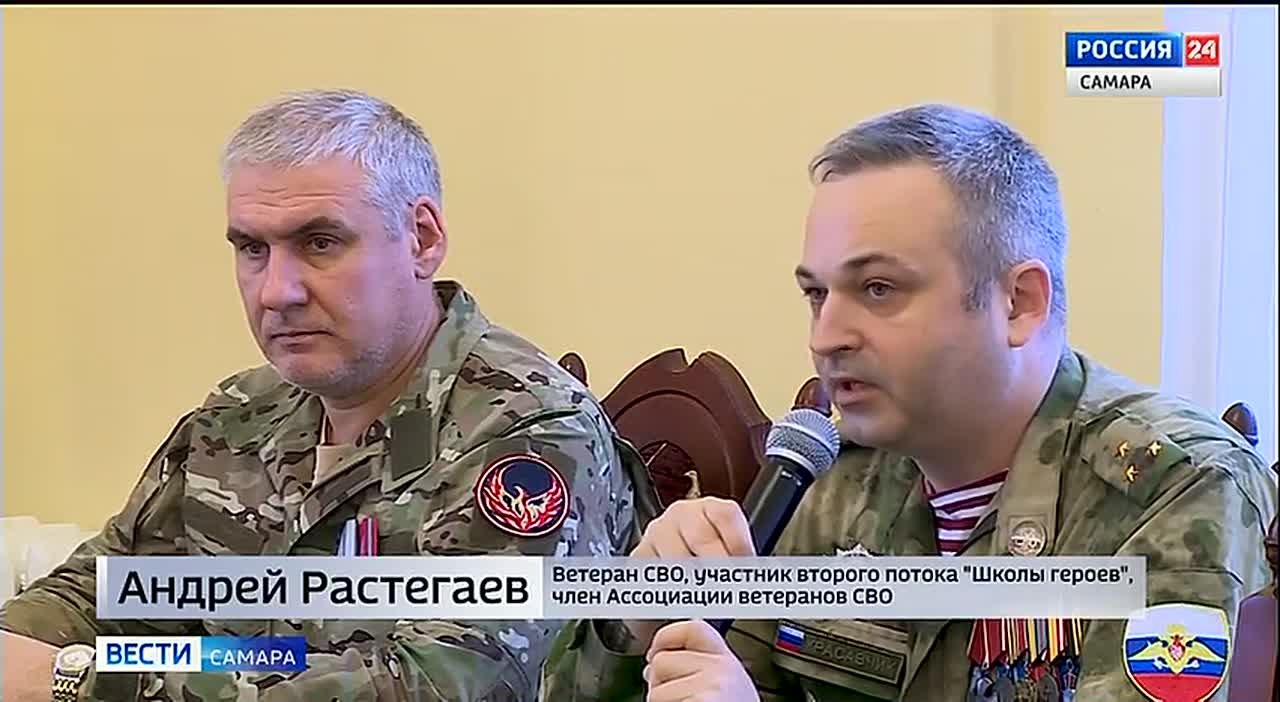 В учебных заведениях областной столицы проходят уроки мужества