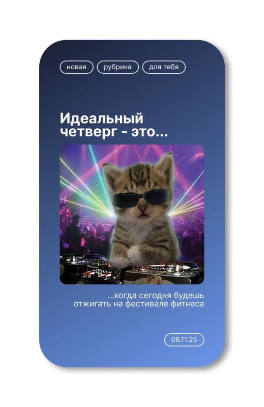  ?.   -                -  !