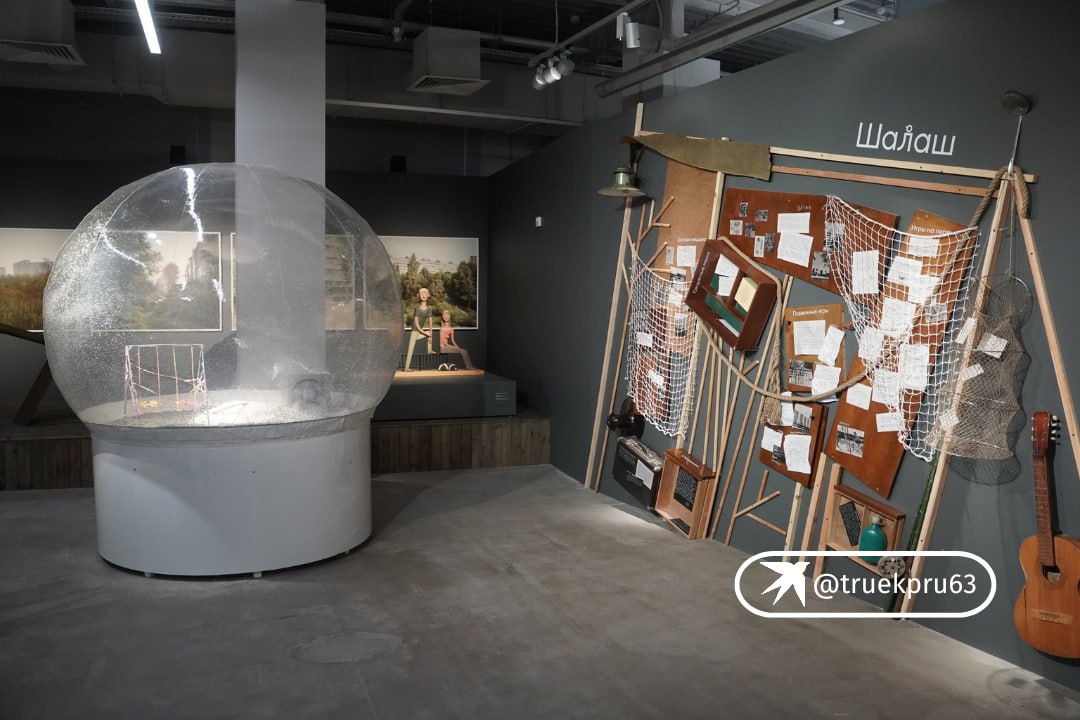 Немного отвлечемся от спортивного форума, ведь в Самаре стартовало еще одно важное событие Немного отвлечемся от спортивного форума, ведь в Самаре стартовало еще одно важное событие