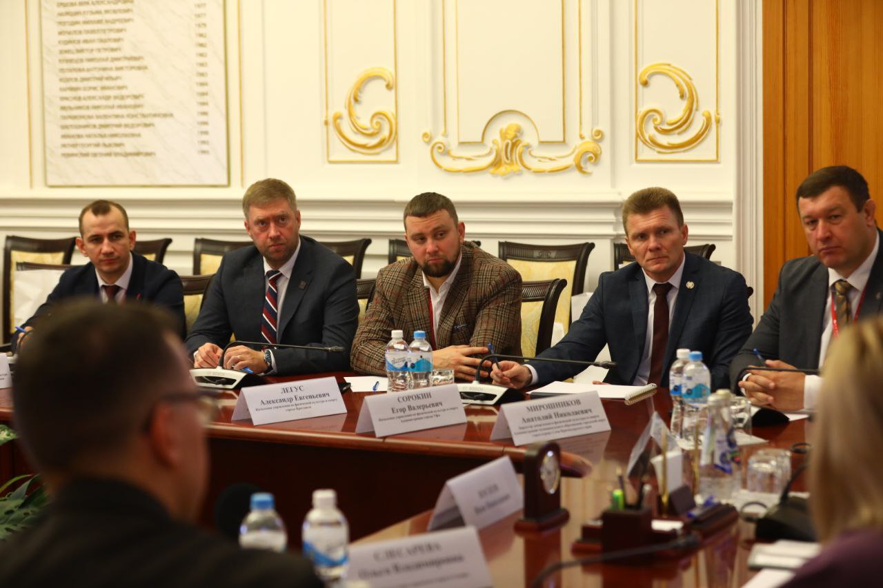 Иван Носков: Сегодня в рамках форума «Россия – спортивная держава» встретился с руководителями управлений физической культуры и спорта восьми российских городов – Ростова-на-Дону, Нижнего Новгорода, Красноярска, Ярославля... Иван Носков: Сегодня в рамках форума «Россия – спортивная держава» встретился с руководителями управлений физической культуры и спорта восьми российских городов – Ростова-на-Дону, Нижнего Новгорода, Красноярска, Ярославля...