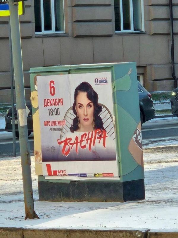 «Рисунки под ними повреждены»