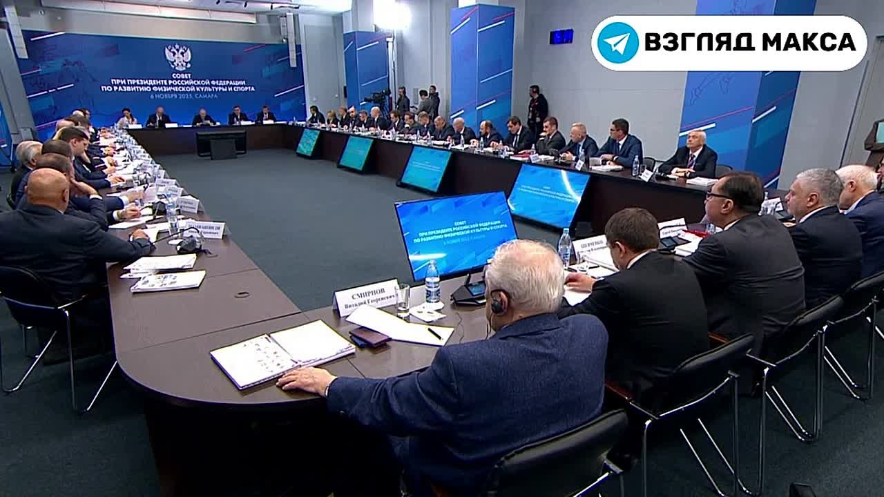 Президент России Владимир Путин в Самаре провёл заседание Совета по развитию физической культуры и спорта по вопросу «О дальнейшем развитии детско-юношеского спорта»