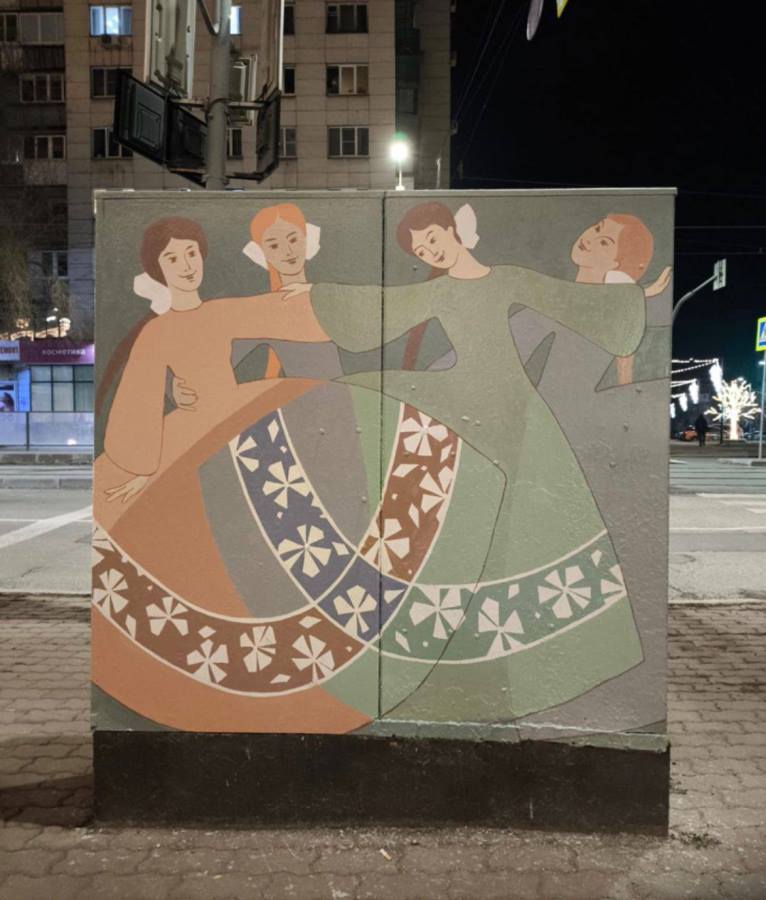 «Рисунки под ними повреждены» «Рисунки под ними повреждены»