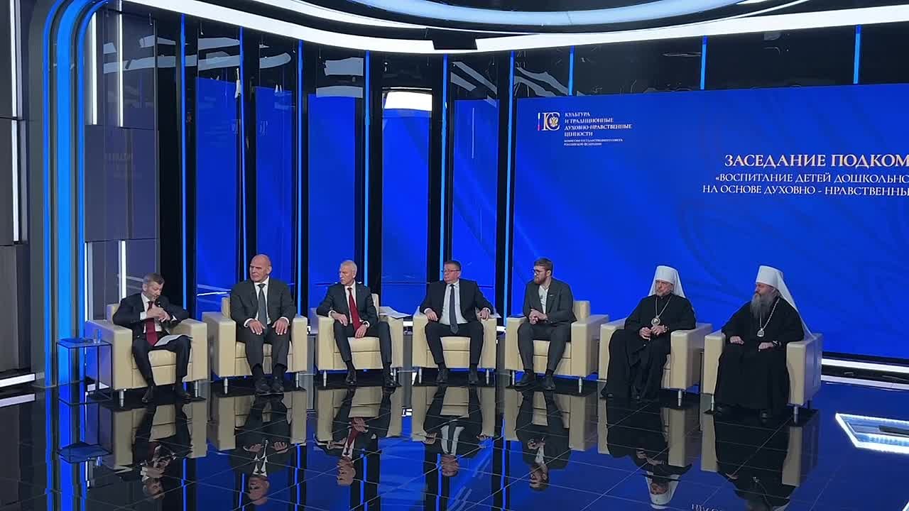 На заседание Подкомиссии «Воспитание детей дошкольного возраста на основе духовно - нравственных ценностей» с приветственным словом выступил губернатор Чукотского автономного округа, руководитель Подкомиссии Владислав...