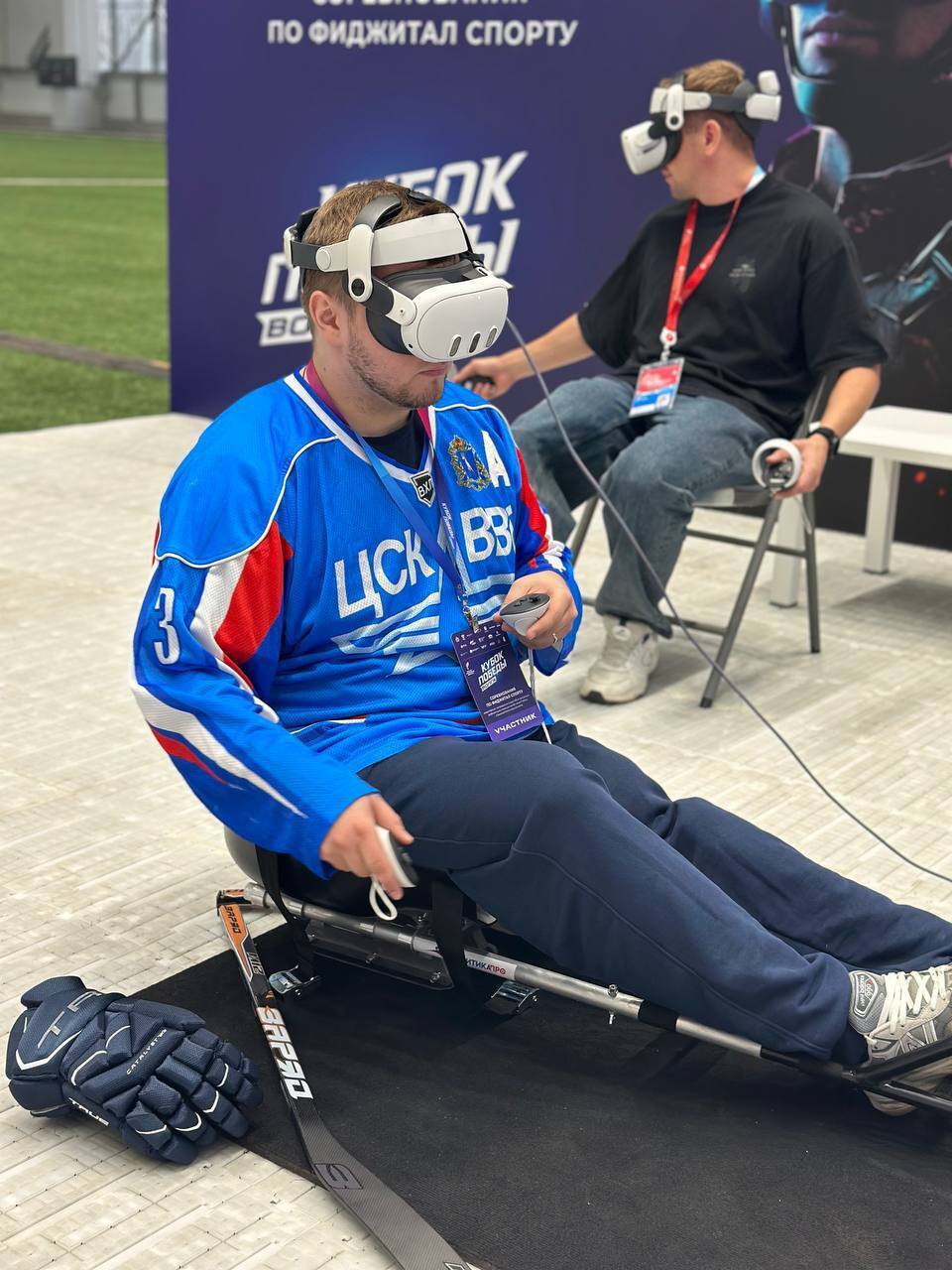 В Самаре стартовал «Кубок Победы. Волга» — фиджитал-турнир для ветеранов СВО В Самаре стартовал «Кубок Победы. Волга» — фиджитал-турнир для ветеранов СВО