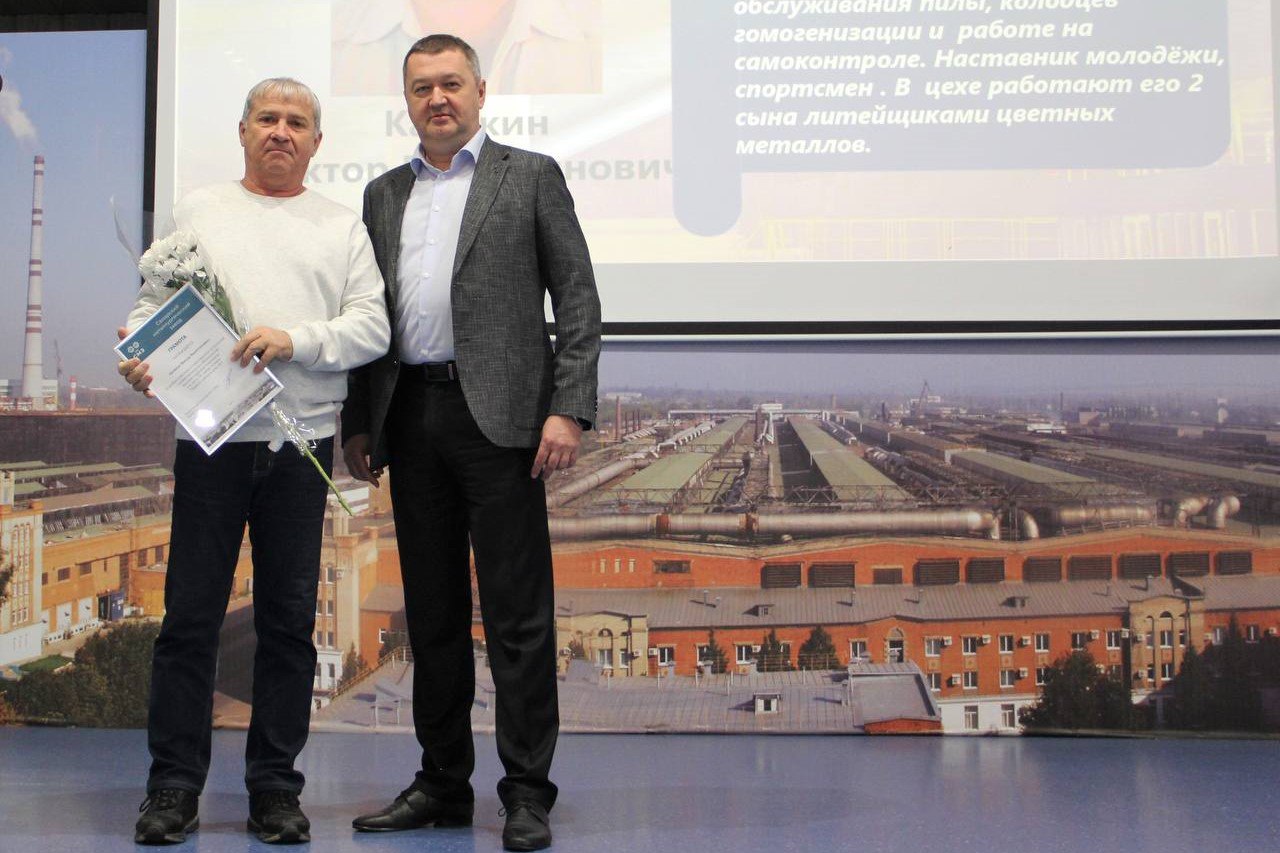 Самарский металлургический завод отметил 70-летие плавильно-литейного производства