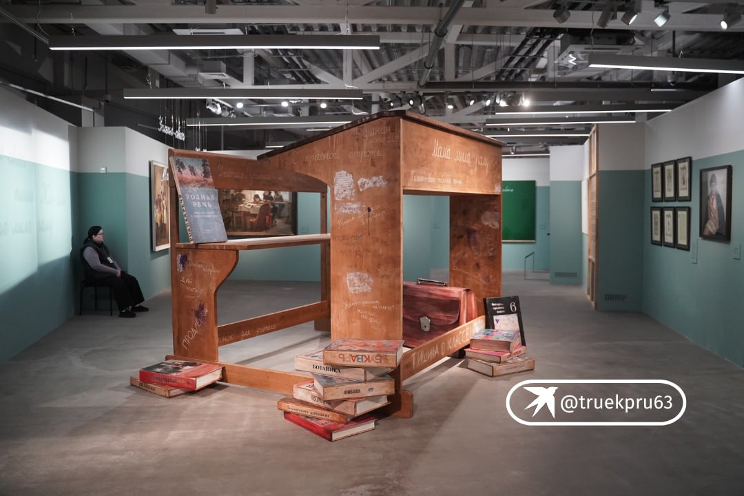 Немного отвлечемся от спортивного форума, ведь в Самаре стартовало еще одно важное событие