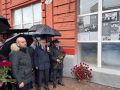 В Самаре проходит торжественное открытие мемориальной доски в честь военных корреспондентов ТАСС