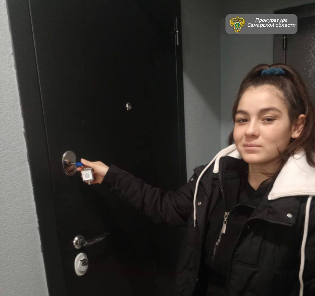 В прокуратуру Волжского района Самарской области в ноябре 2024 года обратилась сирота В прокуратуру Волжского района Самарской области в ноябре 2024 года обратилась сирота