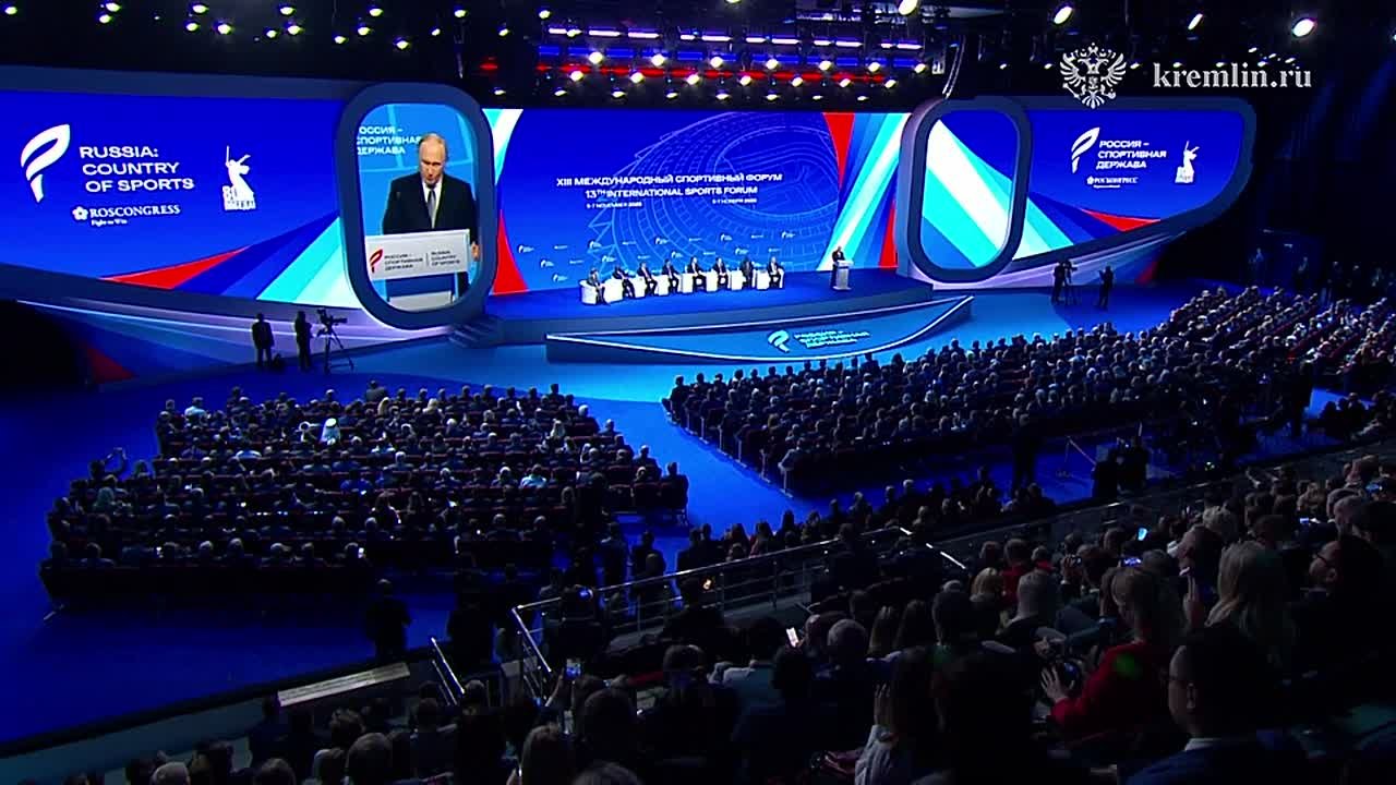 «Политике в спорте не место»