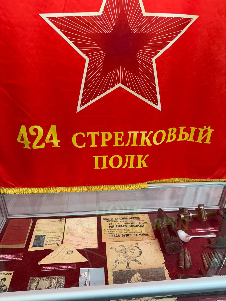 Сегодня делегация Сызрани принимает участие в Параде Памяти, посвященном легендарному военному параду 1941 года в Куйбышеве Сегодня делегация Сызрани принимает участие в Параде Памяти, посвященном легендарному военному параду 1941 года в Куйбышеве