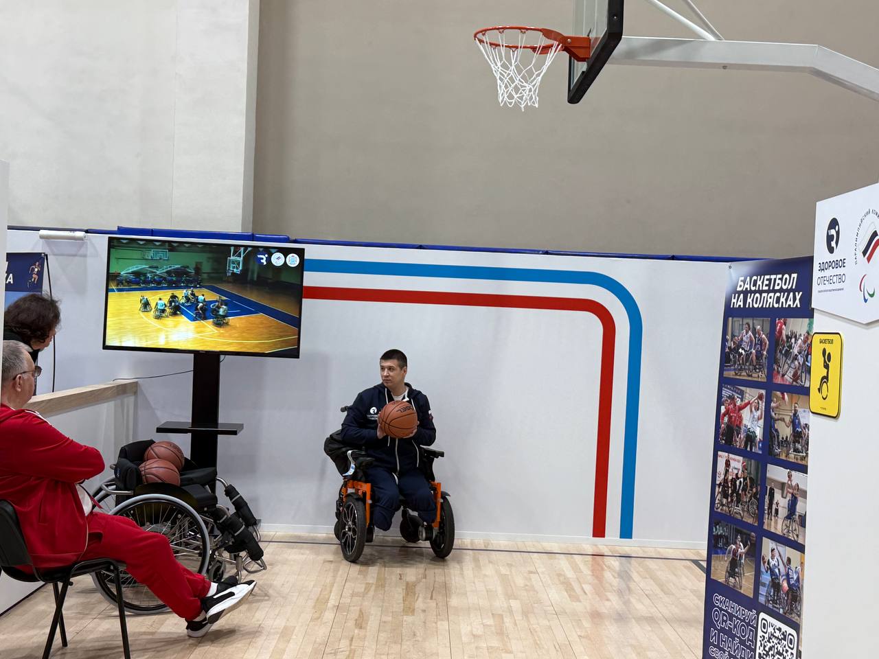 В Самаре продолжается работа в рамках международного спортивного форума «Россия-спортивная держава» В Самаре продолжается работа в рамках международного спортивного форума «Россия-спортивная держава»