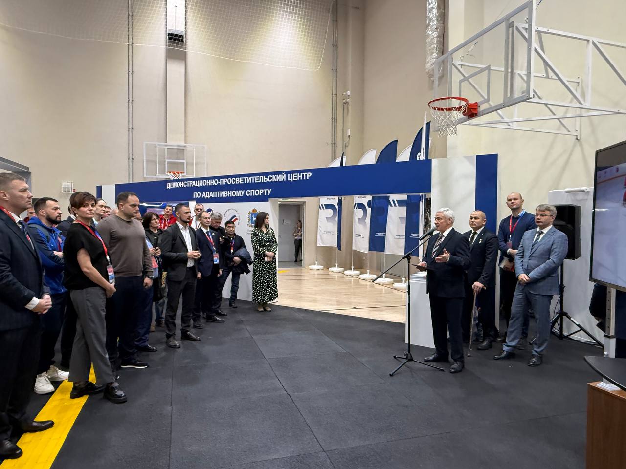 В Самаре продолжается работа в рамках международного спортивного форума «Россия-спортивная держава»