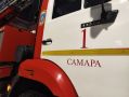 Информация о пожаре в Самаре