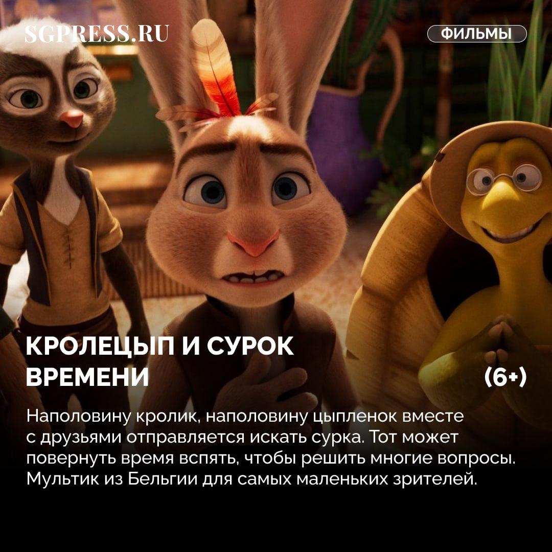 «Франкенштейн», «Из многих» и «Разрушитель миров»: кинопремьеры и сериалы-новинки недели «Франкенштейн», «Из многих» и «Разрушитель миров»: кинопремьеры и сериалы-новинки недели