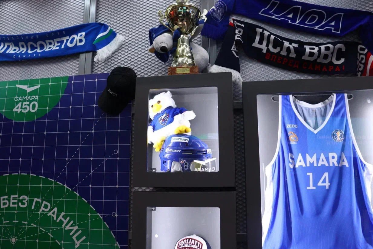 Хоккейные клубы Самарской области представили на форуме «Россия - спортивная держава» Хоккейные клубы Самарской области представили на форуме «Россия - спортивная держава»