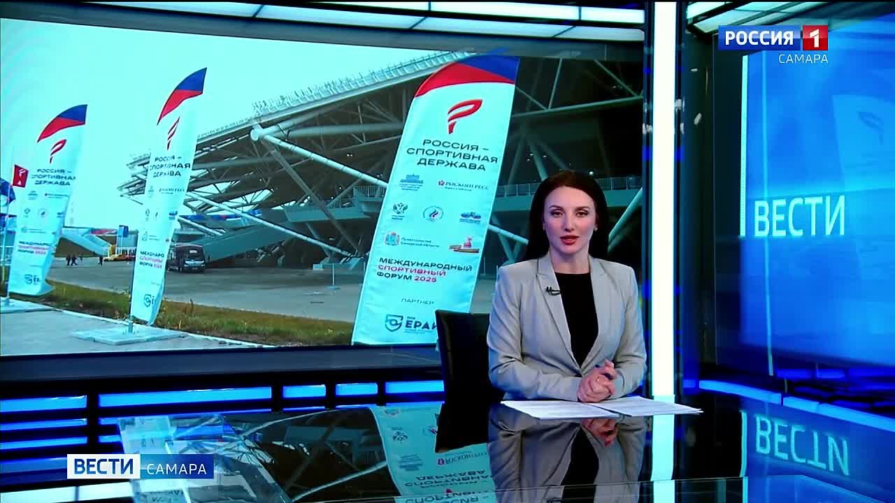 На форуме «Россия-спортивная держава» в Самаре подписано трехстороннее соглашение о развитии инклюзивного спорта