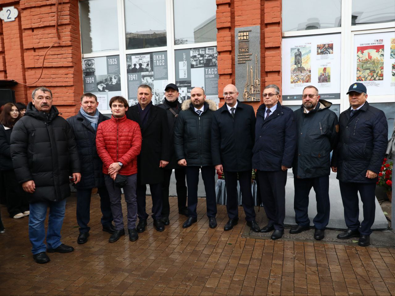 Иван Носков: На здании по адресу Молодогвардейская, д. 59 сегодня появилась новая мемориальная доска Иван Носков: На здании по адресу Молодогвардейская, д. 59 сегодня появилась новая мемориальная доска