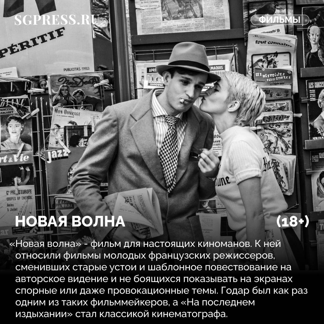 «Франкенштейн», «Из многих» и «Разрушитель миров»: кинопремьеры и сериалы-новинки недели «Франкенштейн», «Из многих» и «Разрушитель миров»: кинопремьеры и сериалы-новинки недели