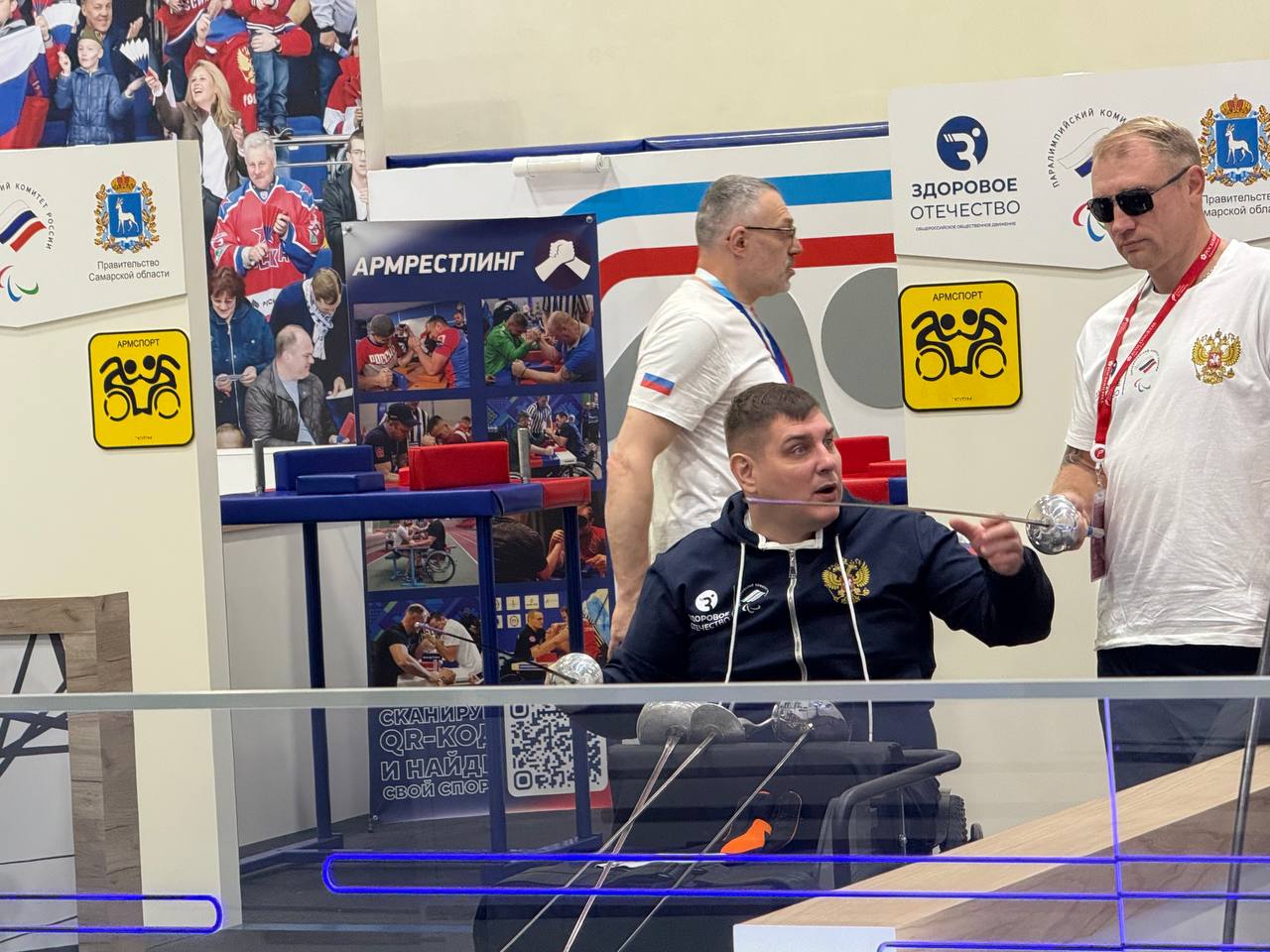 В Самаре продолжается работа в рамках международного спортивного форума «Россия-спортивная держава» В Самаре продолжается работа в рамках международного спортивного форума «Россия-спортивная держава»