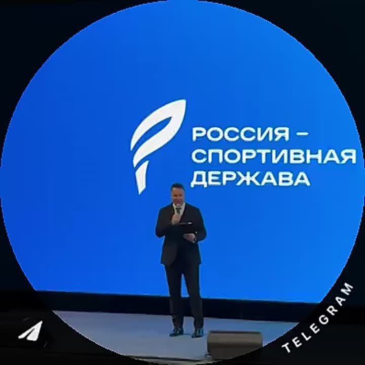 Открытие фестиваля тенниса «Будущее спорта»