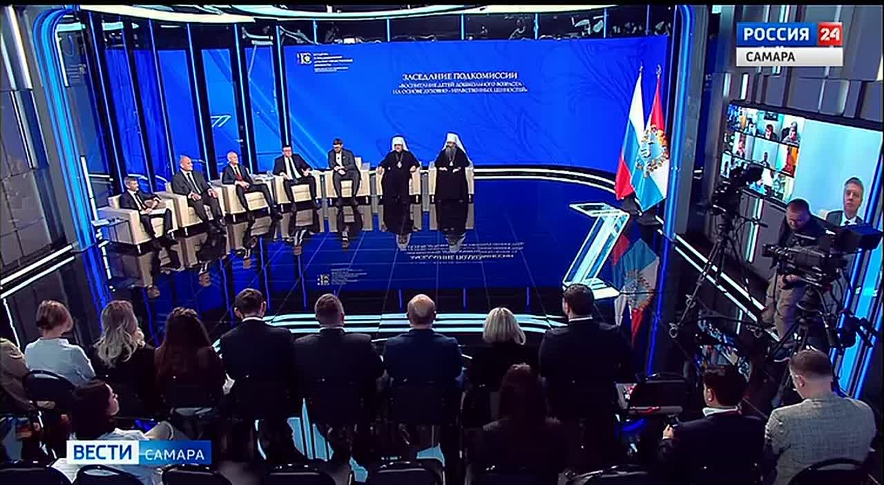 Участники заседания подкомиссии «Воспитание детей дошкольного возраста на основе духовно-нравственных ценностей» выработали свои предложения для внедрения в образовательные стандарты