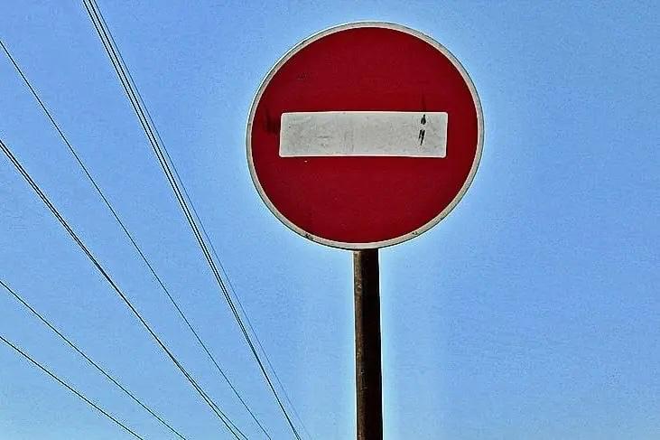 Движение транспорта ограничат на Печерской до 2 декабря