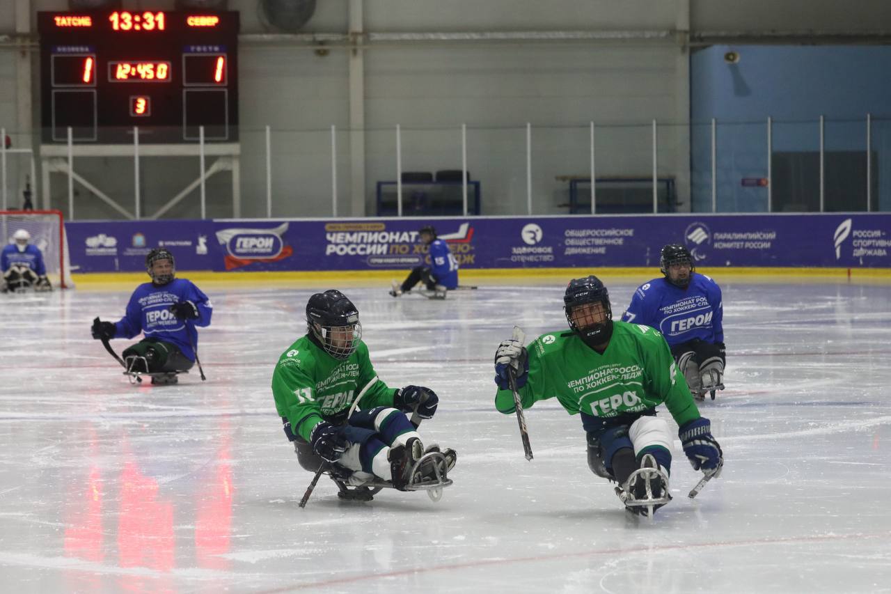 В Самаре объявлены победители Третьего круга Чемпионата России «Лига героев» по следж-хоккею В Самаре объявлены победители Третьего круга Чемпионата России «Лига героев» по следж-хоккею