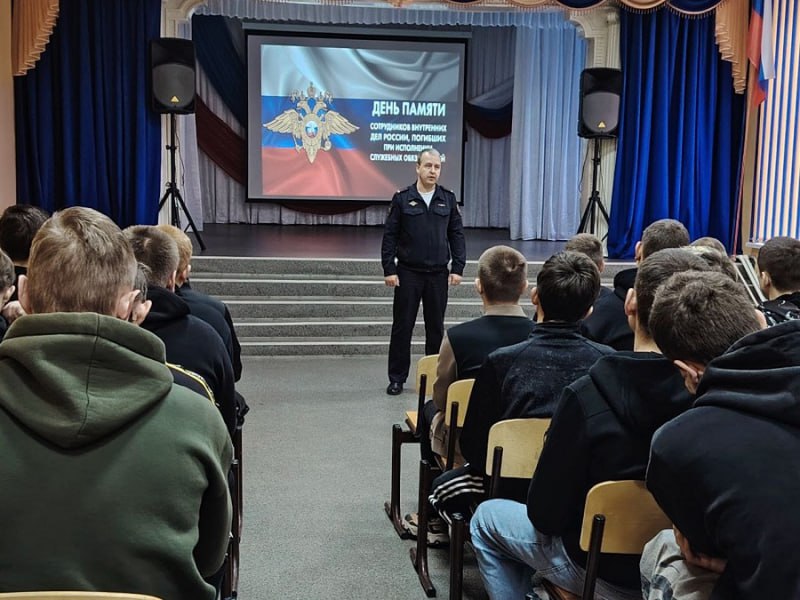 В Самарской области полицейские провели уроки мужества, посвященные Дню памяти погибших при выполнении служебных обязанностей сотрудников органов внутренних дел